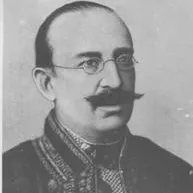 Казки Юрія Федьковича